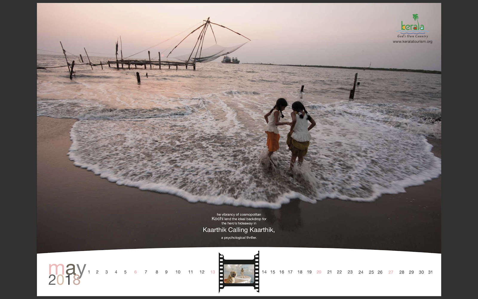 Kerala Tourism 2018 Calendar mock-up 6 | Stark Communications Pvt Ltd