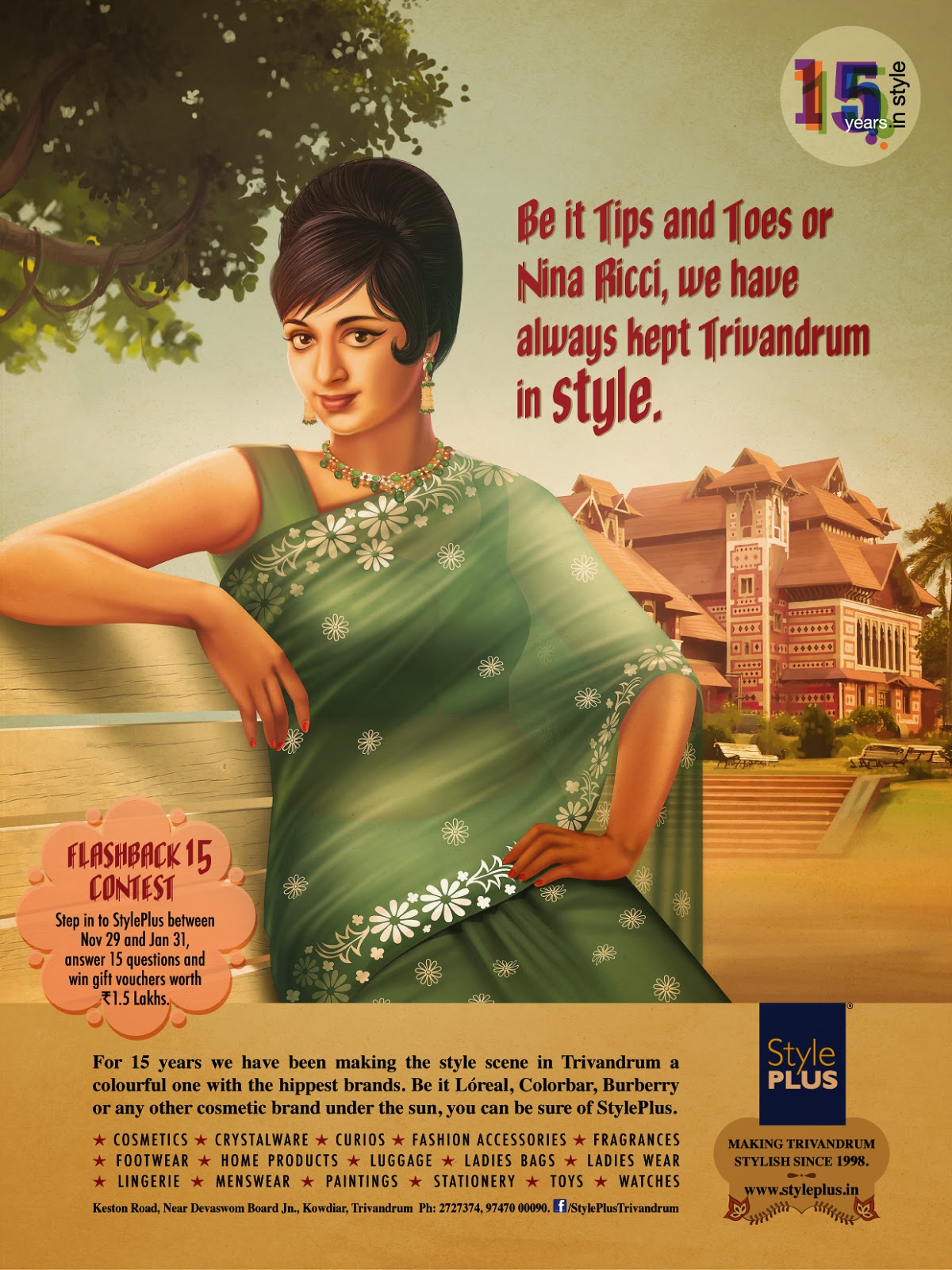 15 Years of Style Plus | Trivandrum’s trendsetters 2 | Stark Communications Pvt Ltd