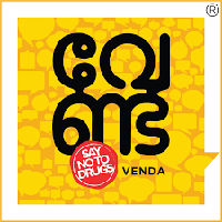 Project Venda Logo