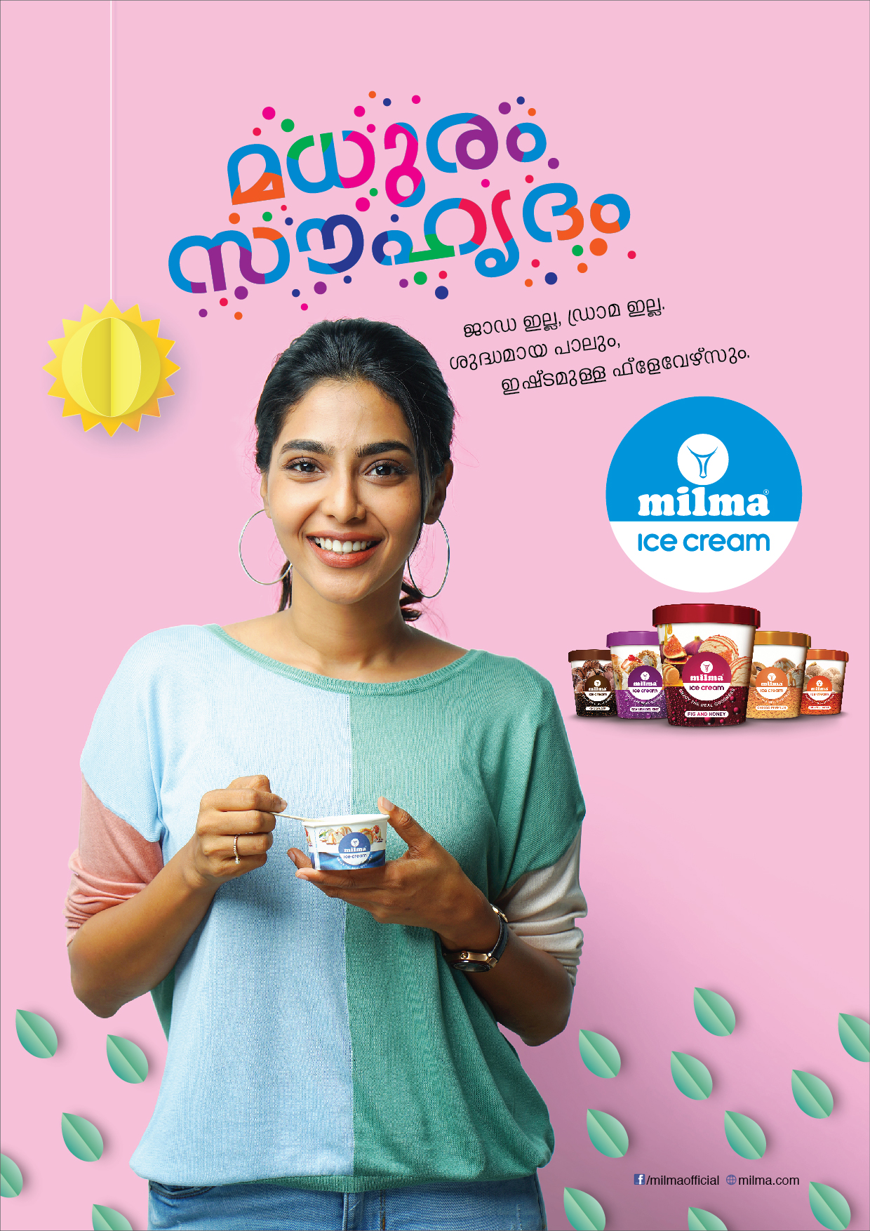 Milma Icecream Advertisement by Malayalam Actress Aishwarya Lekshmi | Print mock-up 1 by Stark Communications Pvt Ltd
