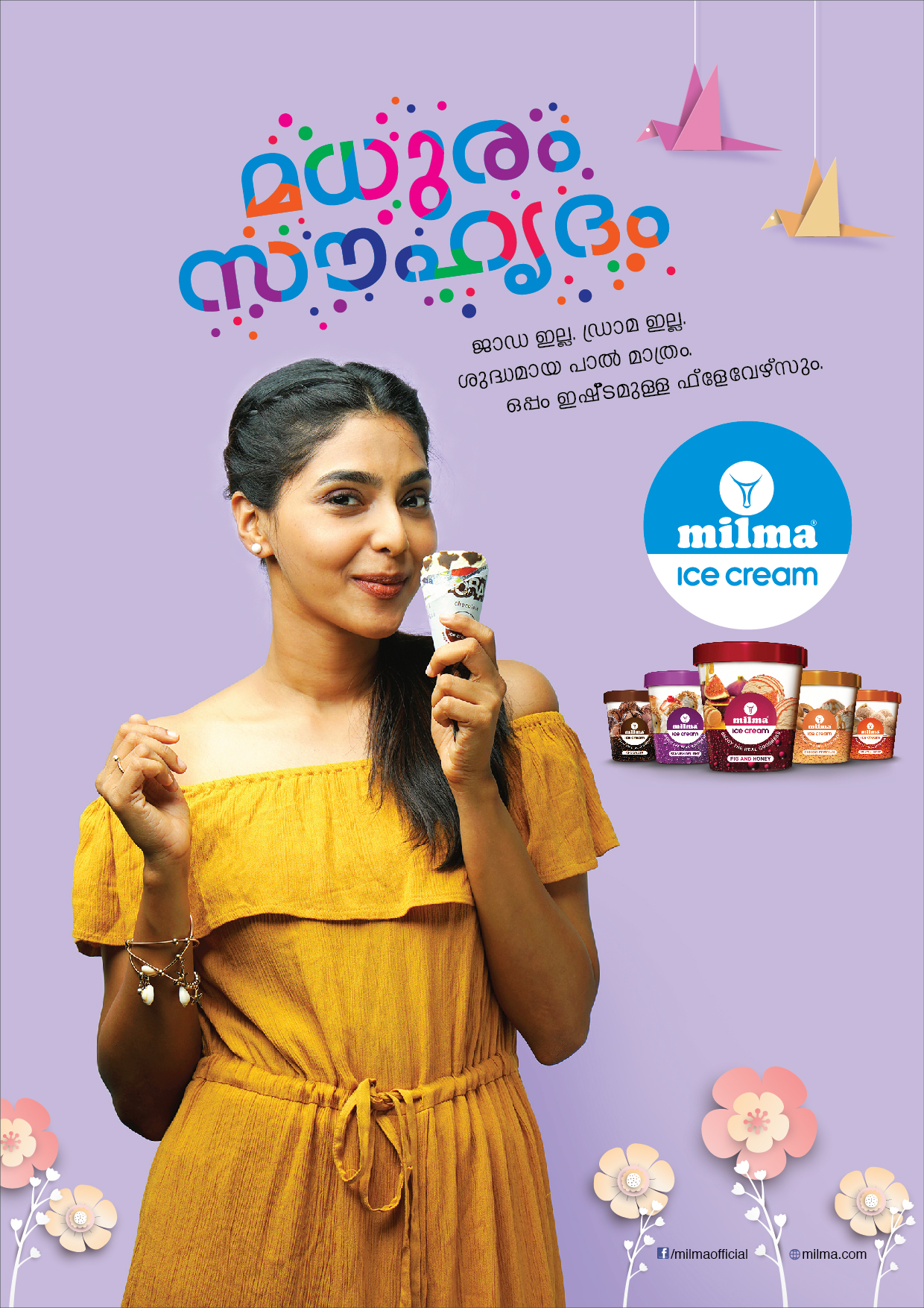 Milma Icecream Advertisement by Malayalam Actress Aishwarya Lekshmi | Print mock-up 3 by Stark Communications Pvt Ltd