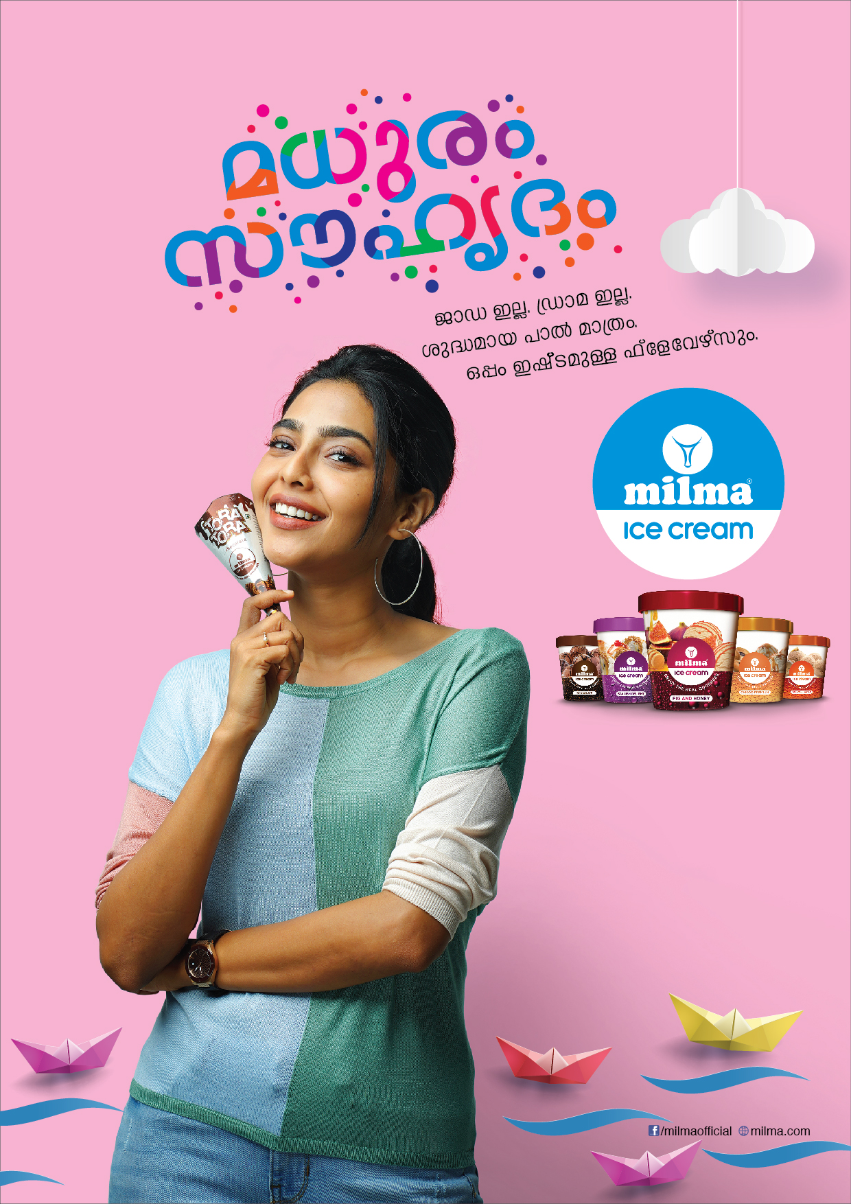Milma Icecream Advertisement by Malayalam Actress Aishwarya Lekshmi | Print mock-up 5 by Stark Communications Pvt Ltd