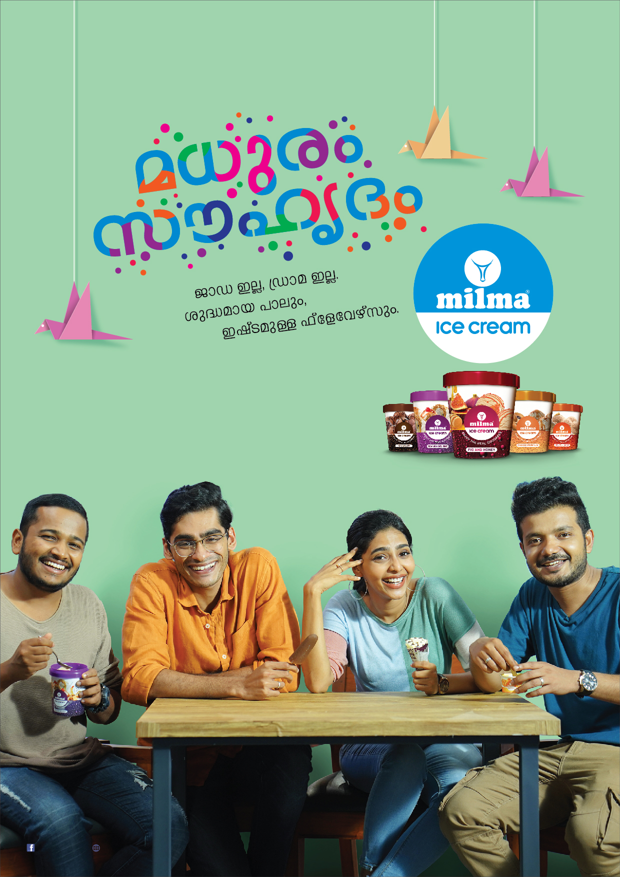 Milma Icecream Advertisement by Malayalam Actress Aishwarya Lekshmi | Print mock-up 6 by Stark Communications Pvt Ltd
