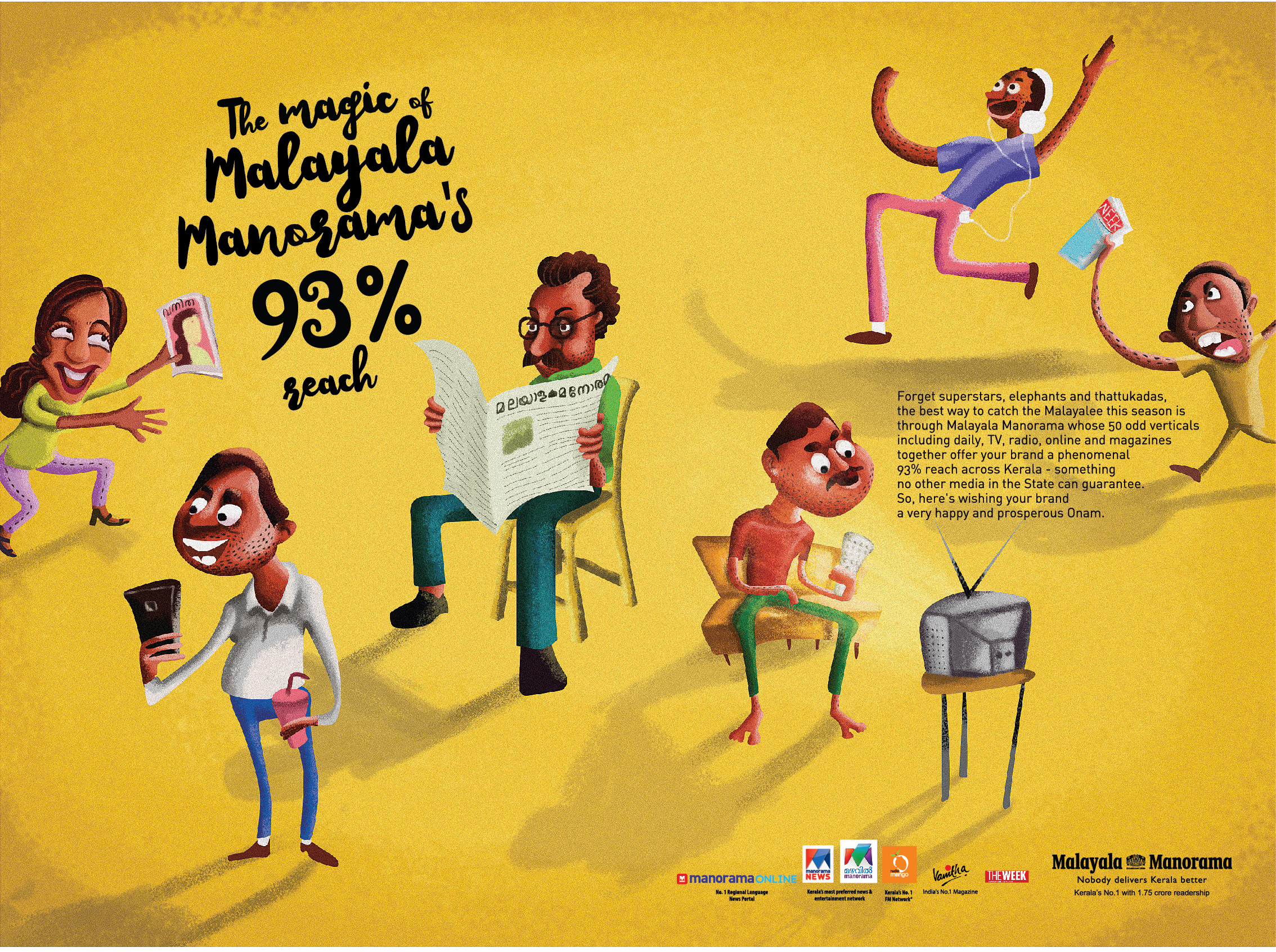 How to Catch a Malayalee by Malayala Manorama | Print mock-up 2 by Stark Communications Pvt Ltd