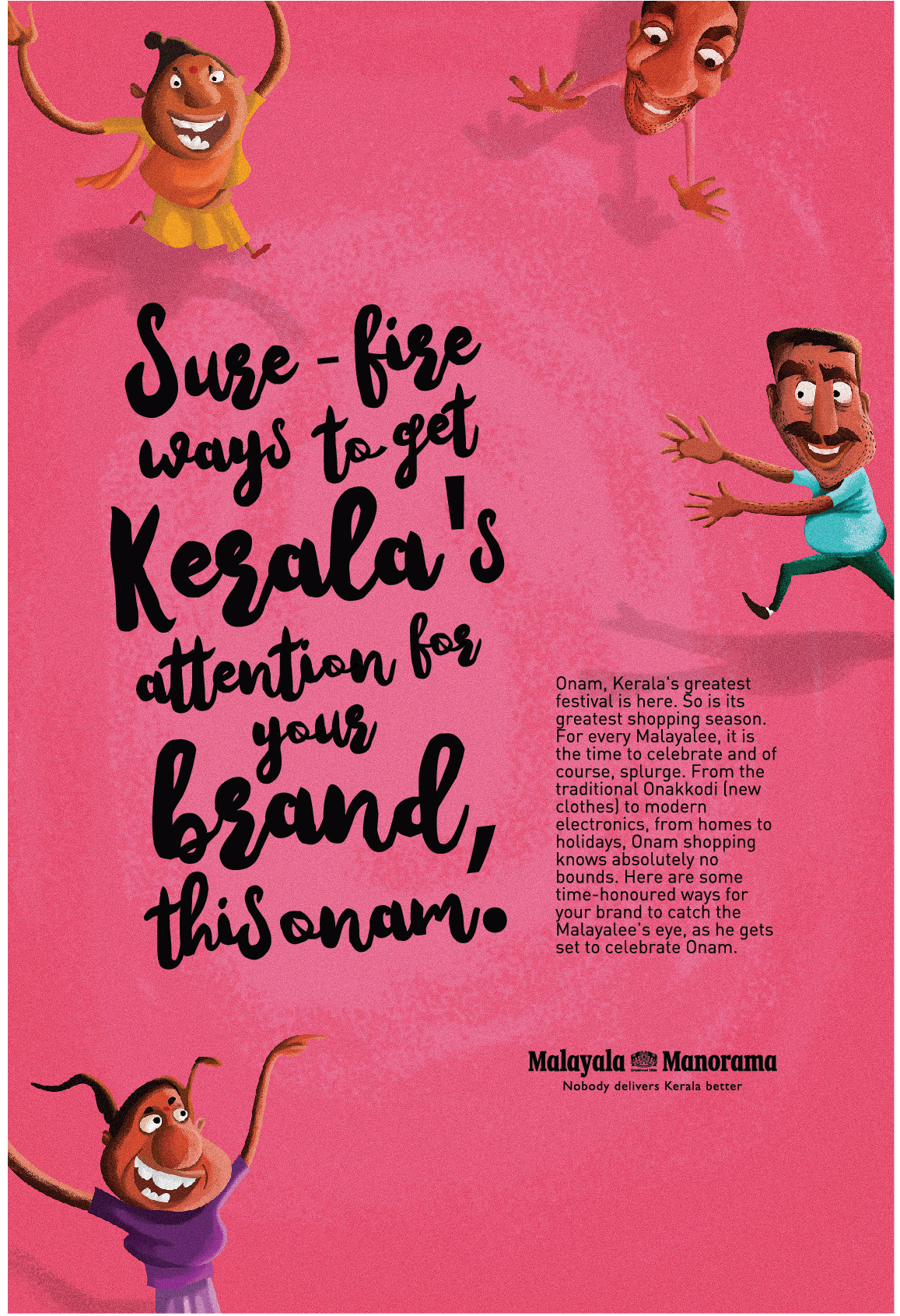 How to Catch a Malayalee by Malayala Manorama | Print mock-up 4 by Stark Communications Pvt Ltd
