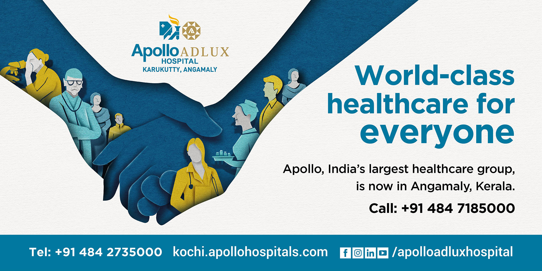 Apollo Adlux Hospital - World Class healthcare for everyone